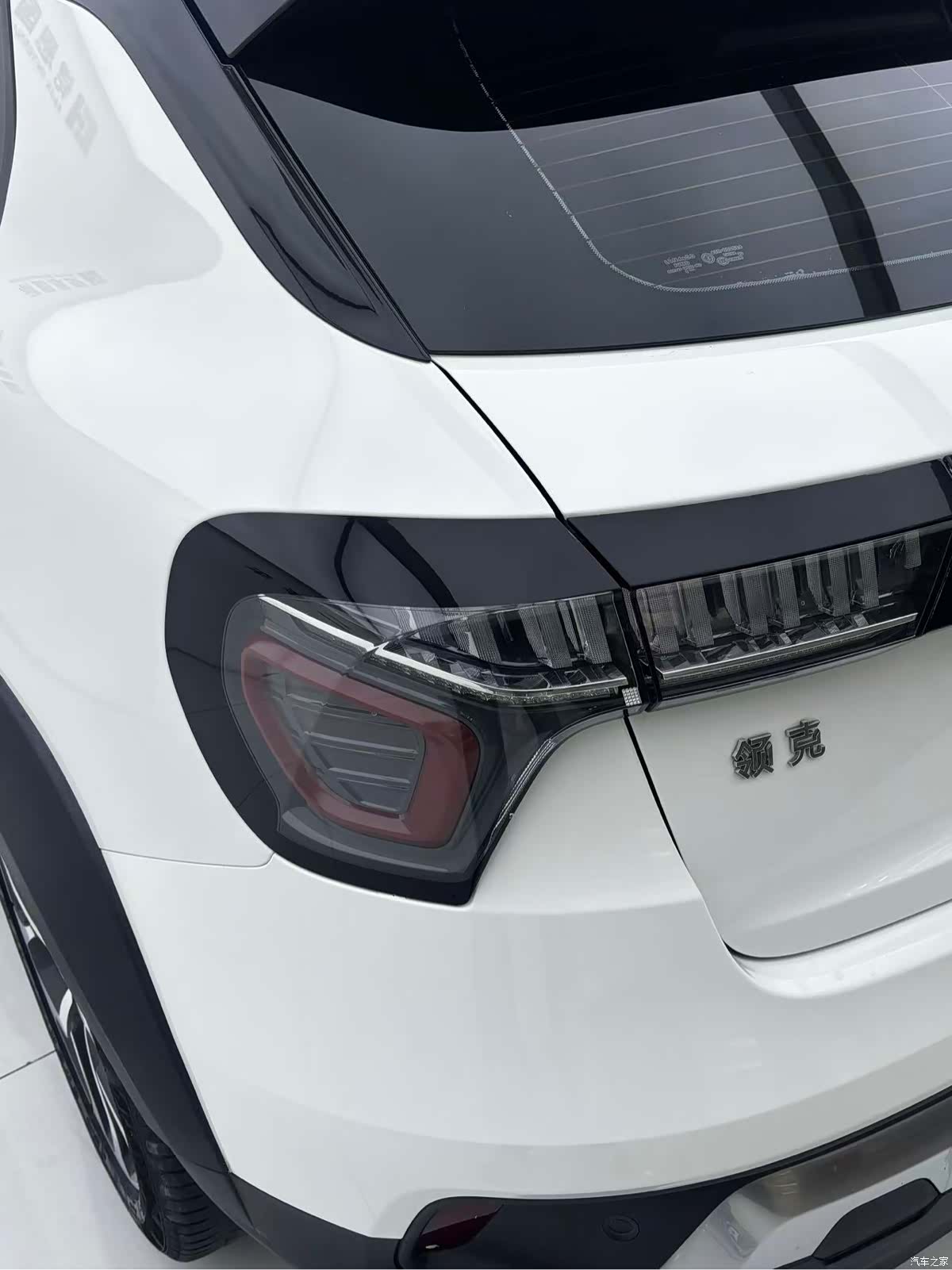 Lynk & Co 01, 2019 15