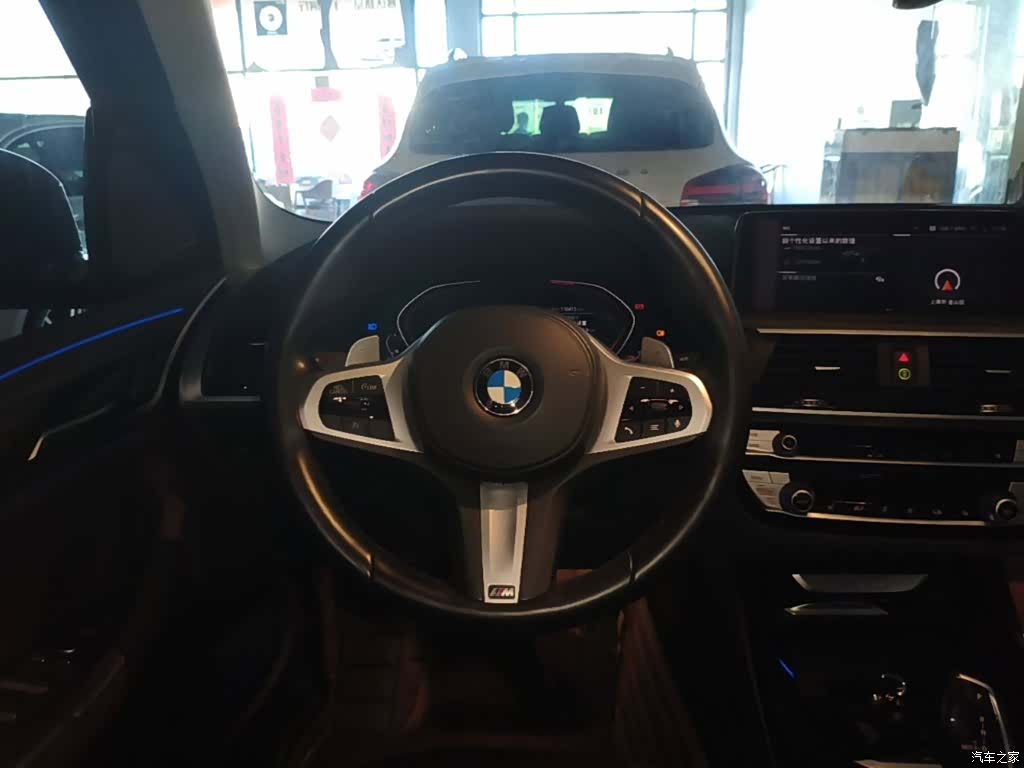 BMW X3, 2020 11