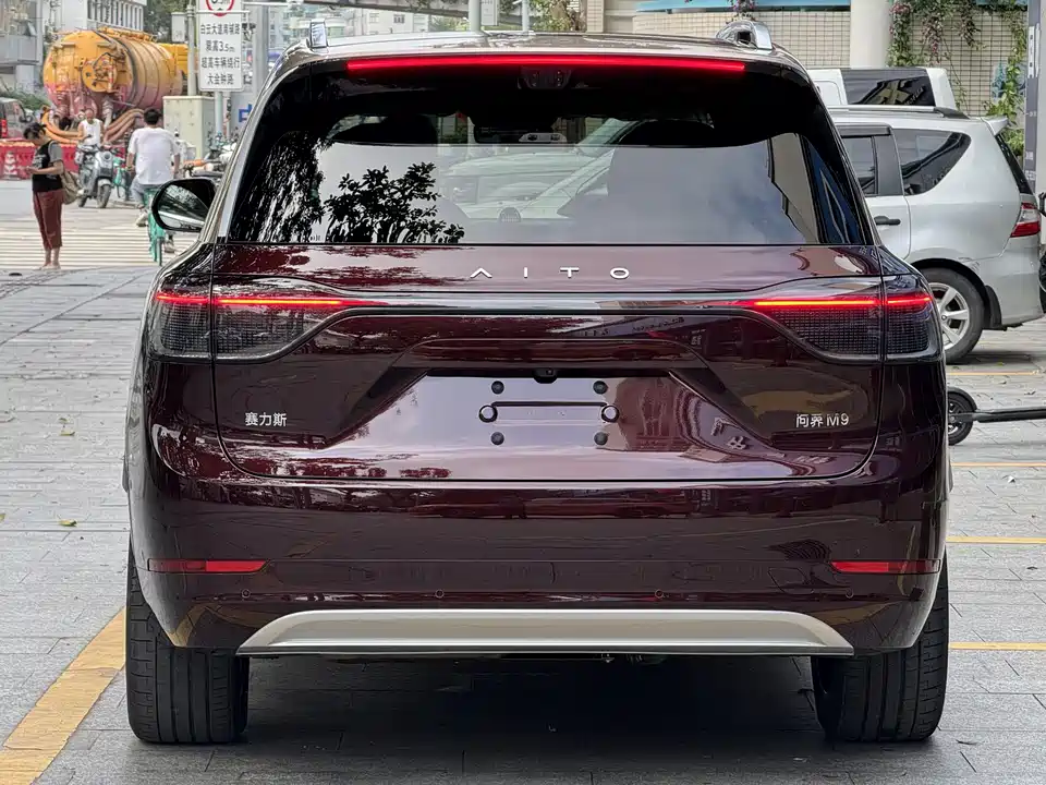 AITO Ask the world M9