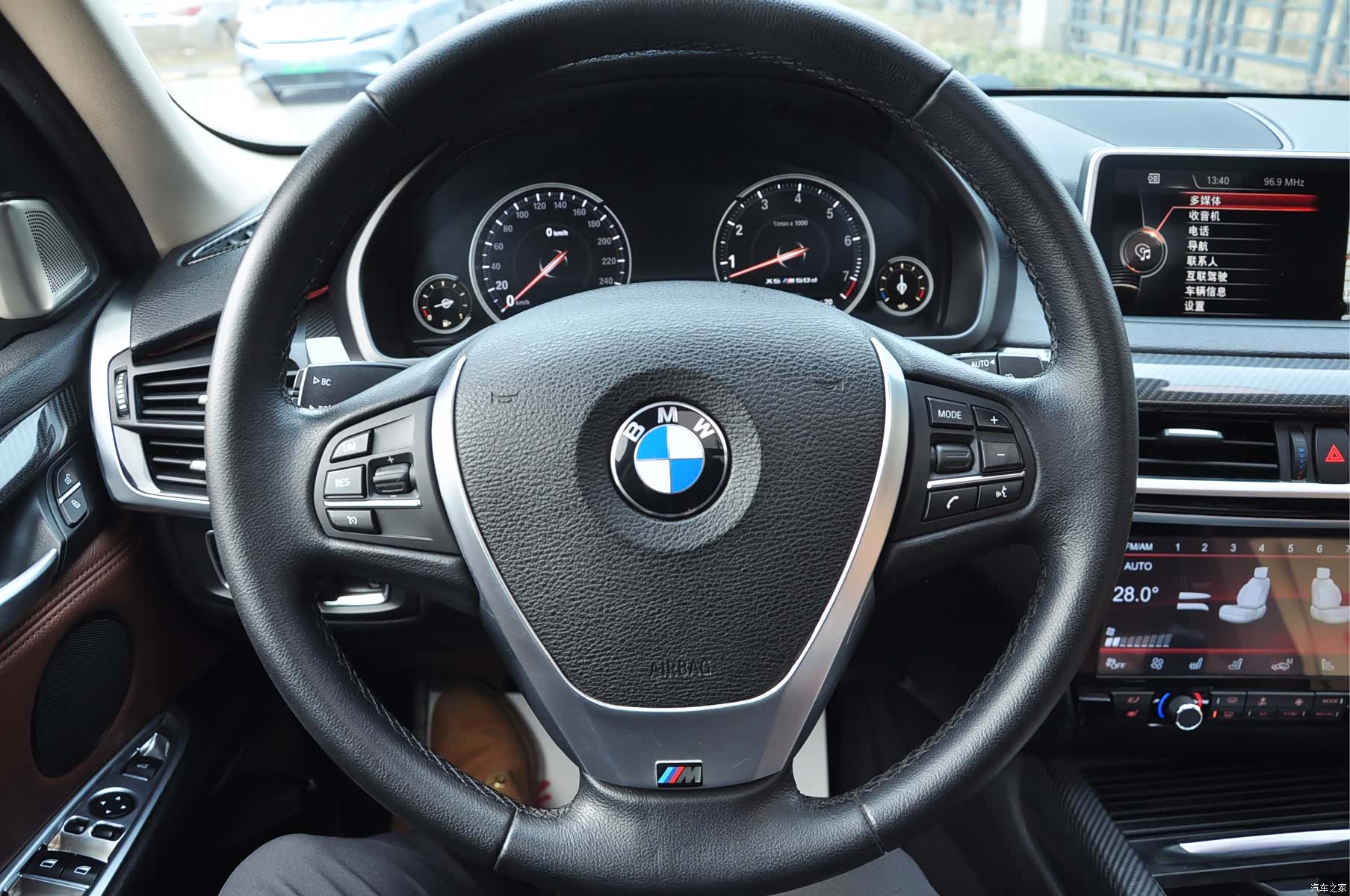 BMW X5, 2017 8