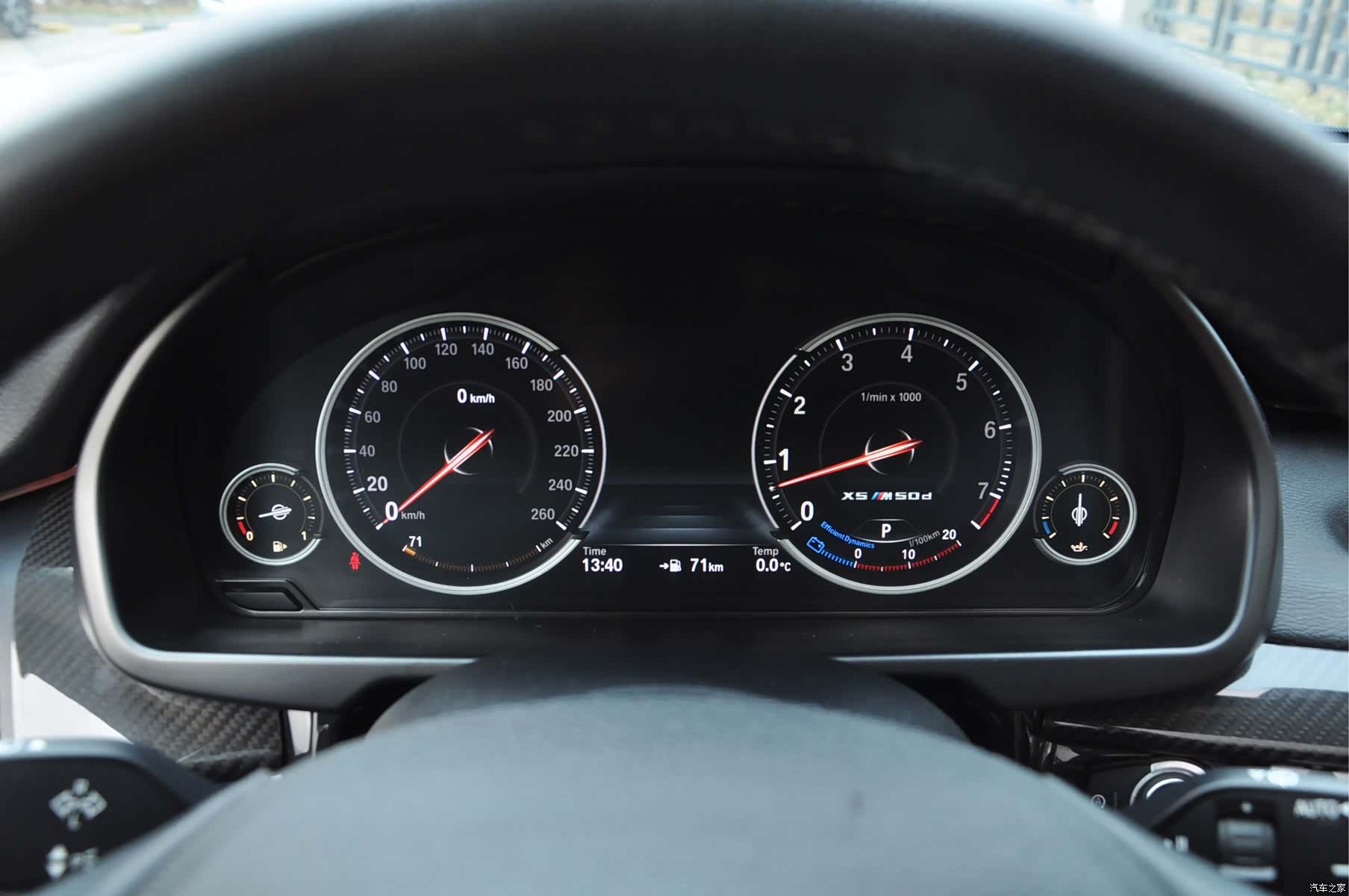BMW X5, 2017 9