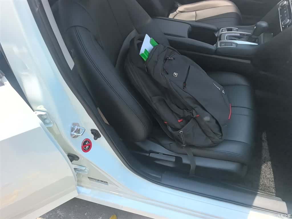 Honda Civic, 2017 25