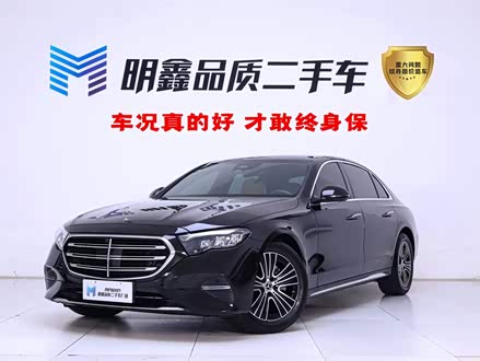 �Ϸʶ��ֱ���E�� 2024�� �Ŀ� E 260 L