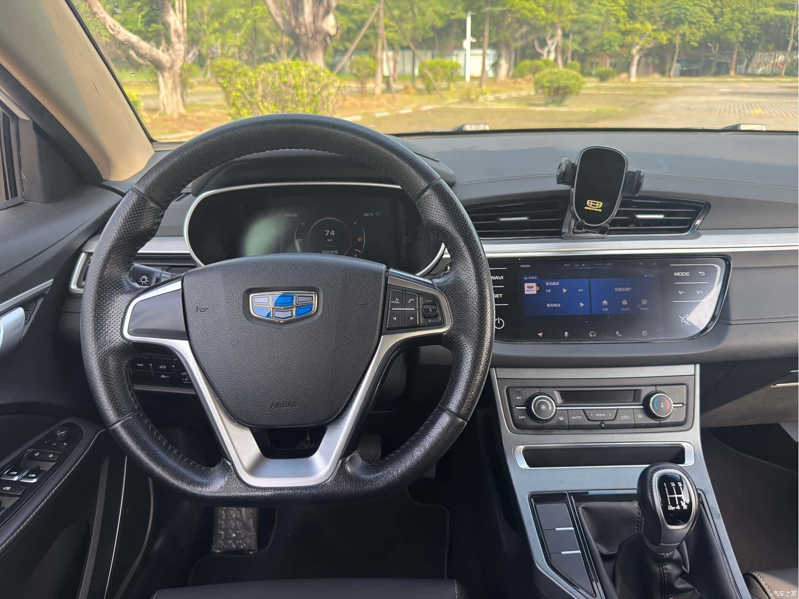 Geely Emgrand, 2019 8