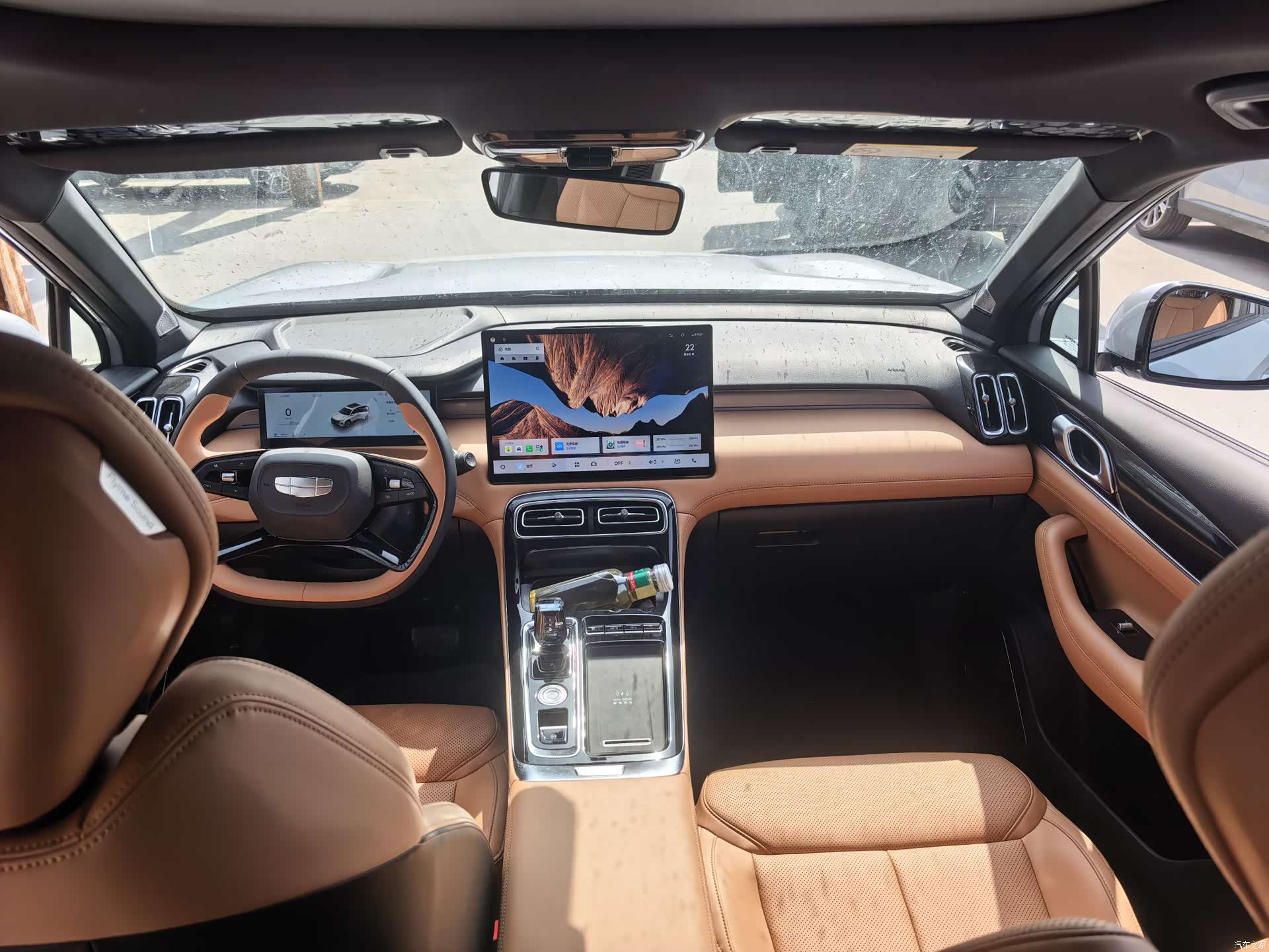 Geely Boyue, 2025 7