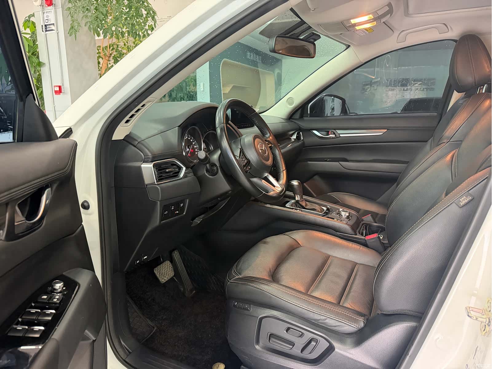 Mazda CX-5, 2020 4