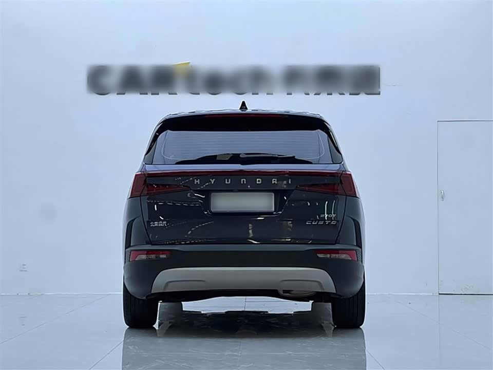 Hyundai Kustu Hyundai Kustu