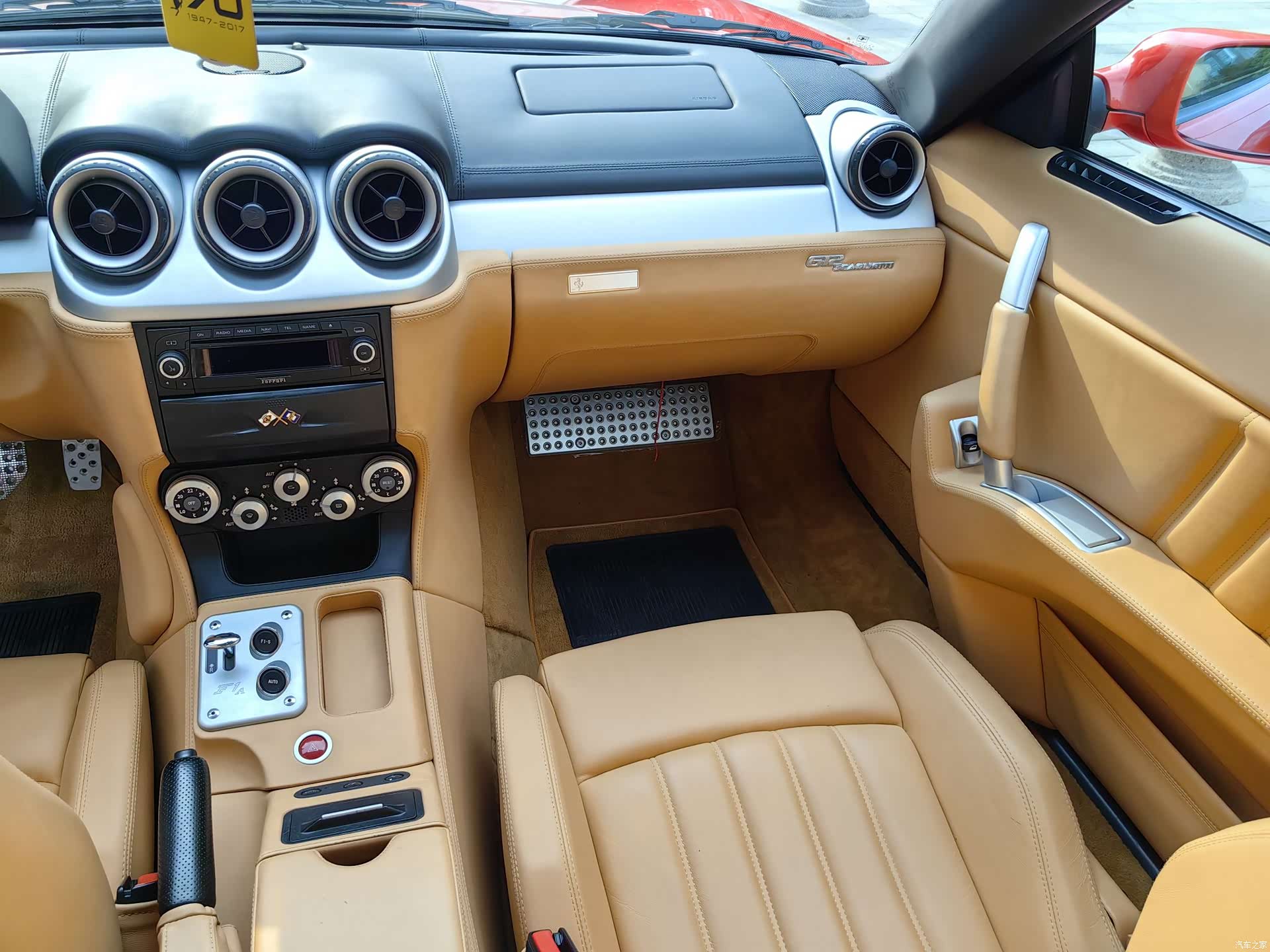 Ferrari 612, 2007 26