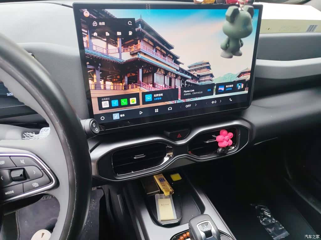 Geely 1.5TD, 2025 9