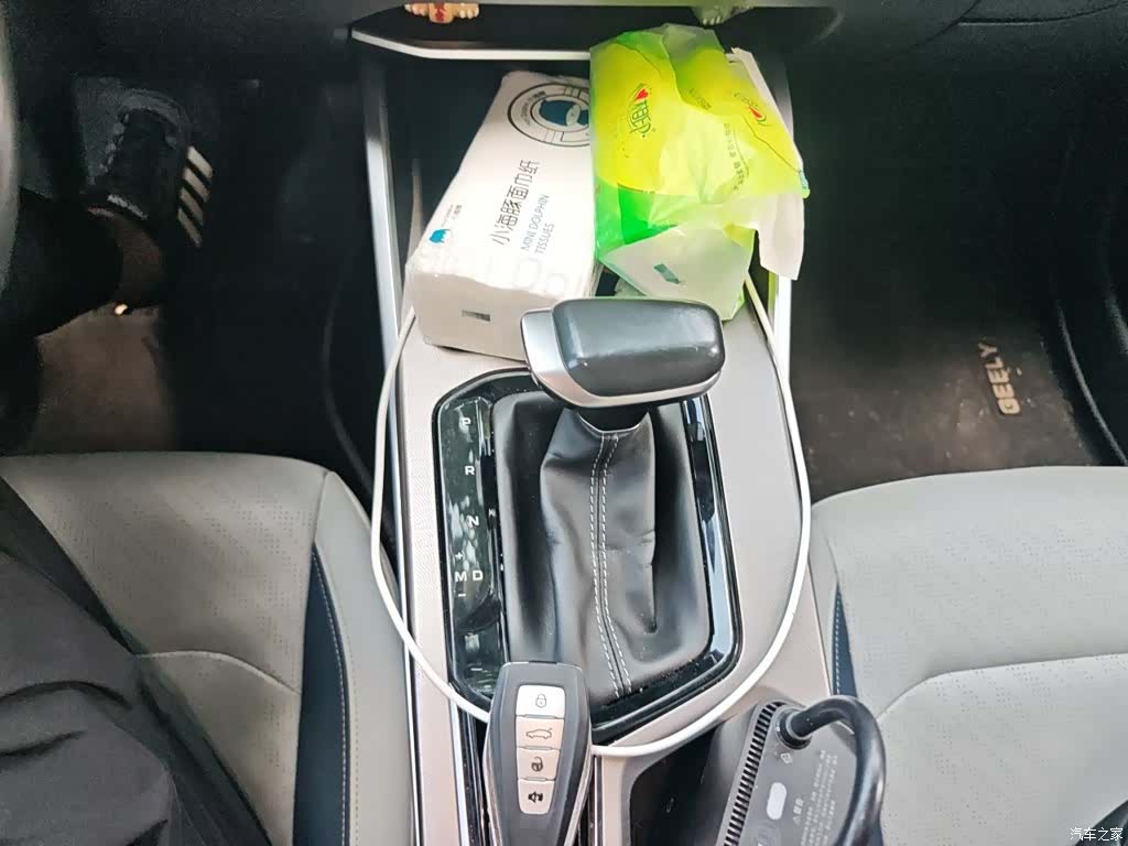 Geely Emgrand, 2022 10