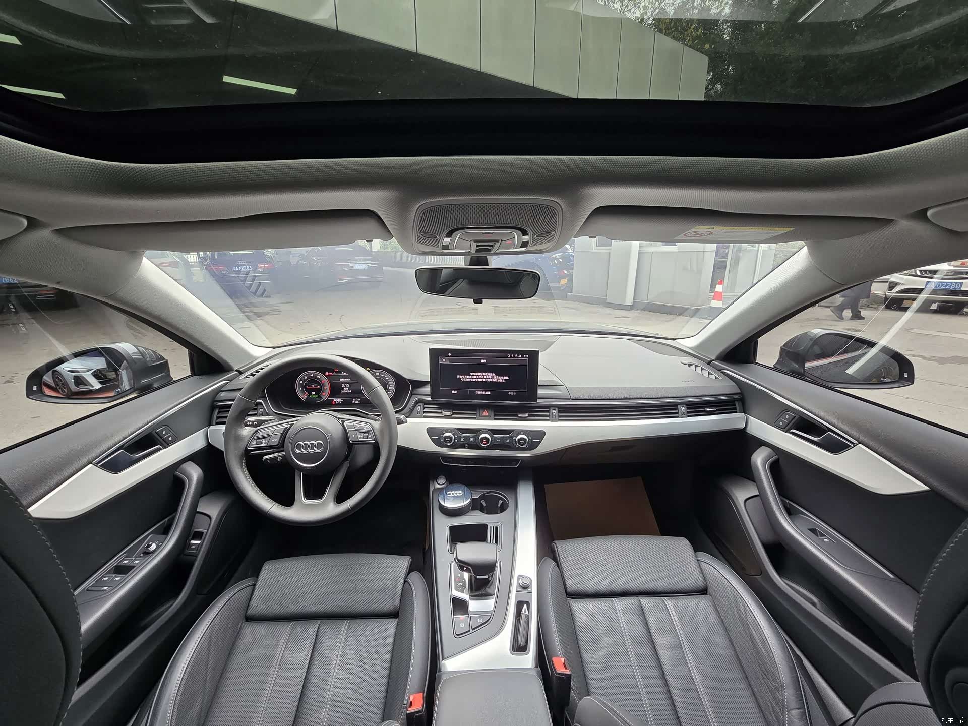 Audi A4L, 2021 15