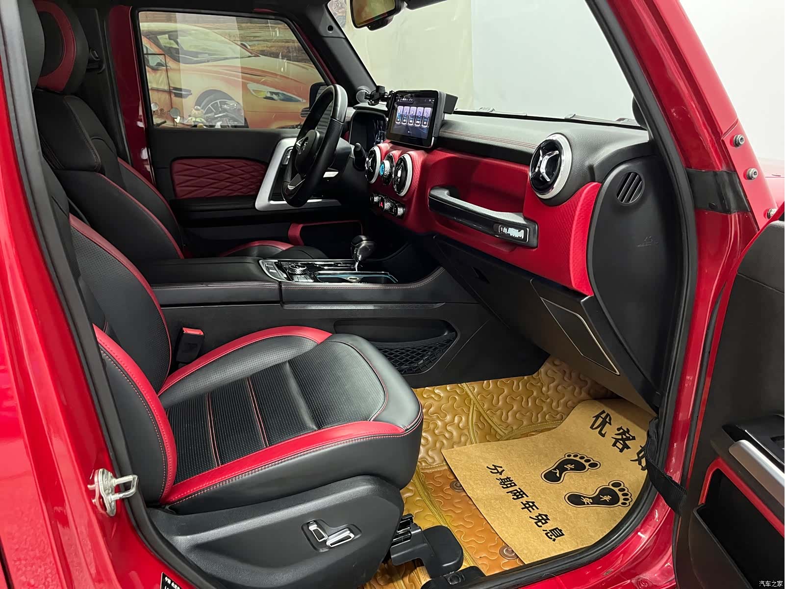 BAIC BJ40, 2018 11