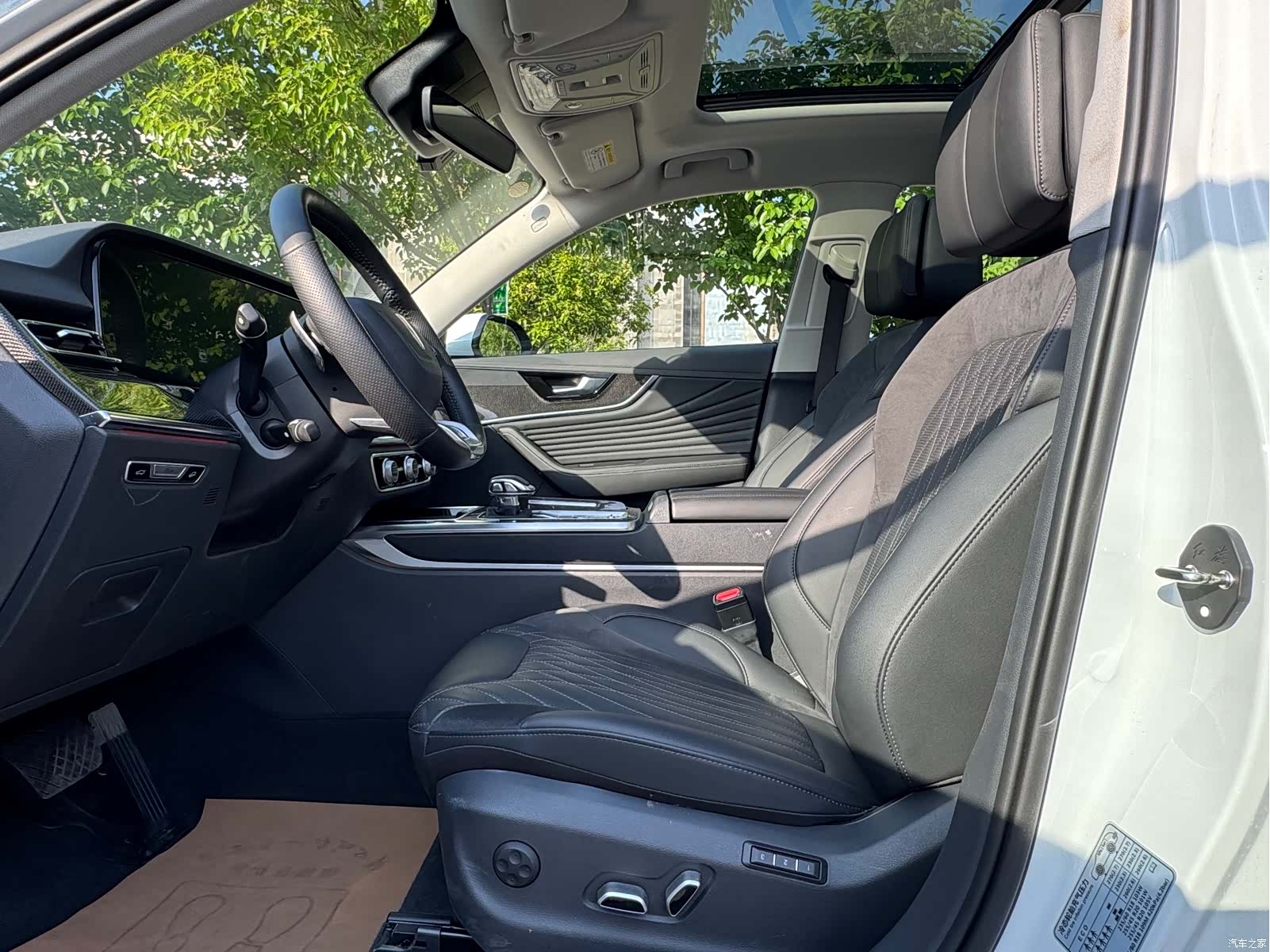 Hongqi HS5, 2024 6