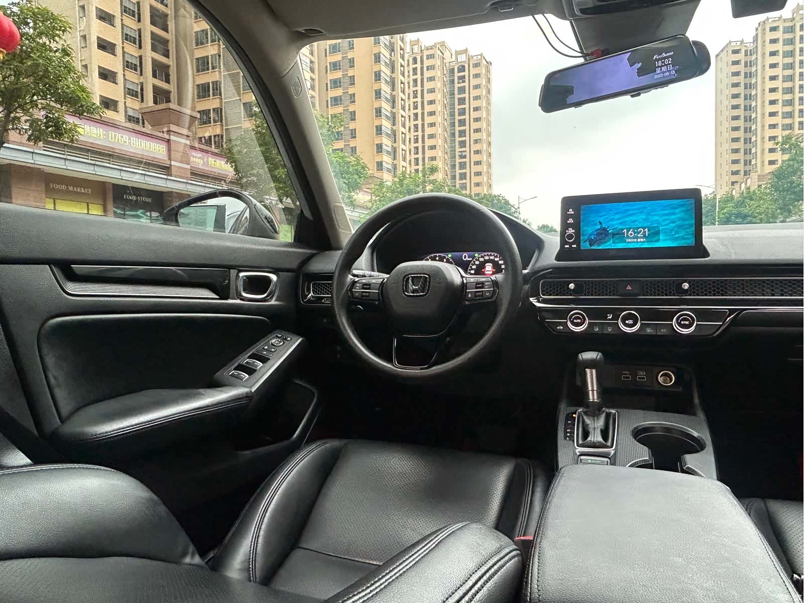Honda Integra, 2022 15