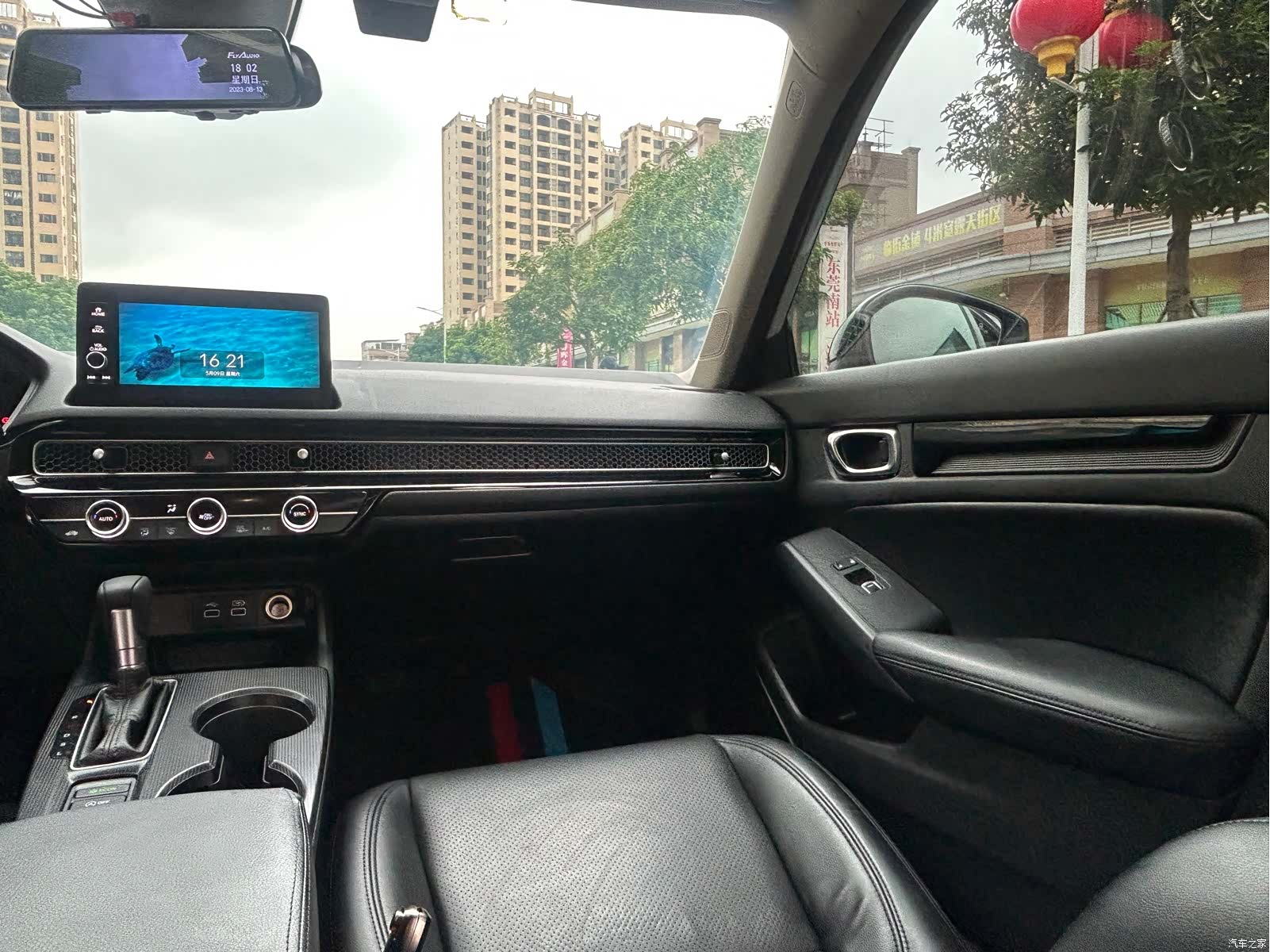 Honda Integra, 2022 16
