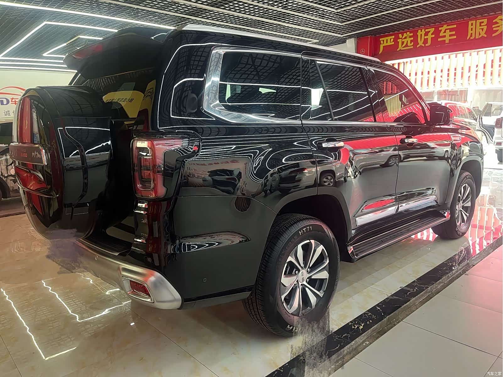 BAIC BJ60, 2023 18
