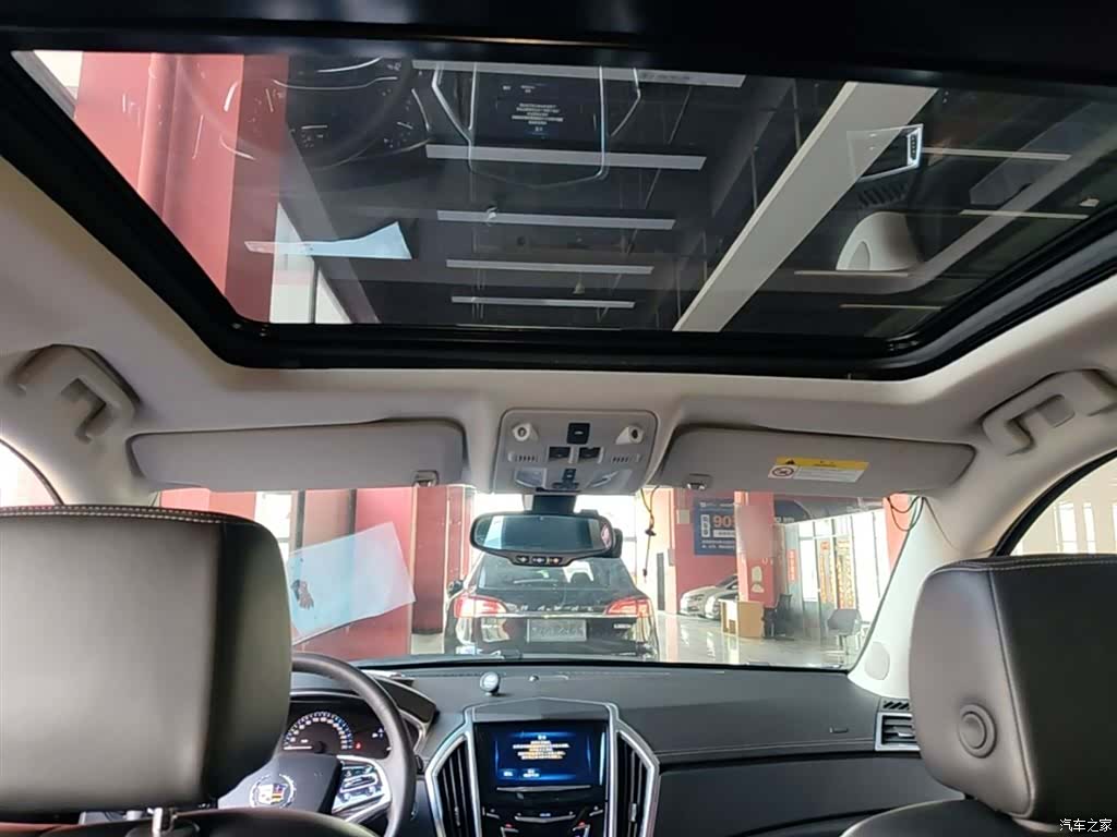 Cadillac SRX, 2015 18