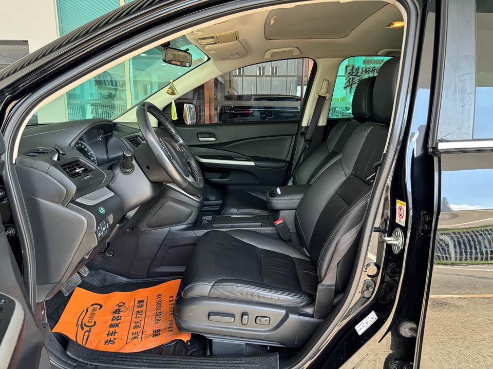 Honda CR-V Honda CR-V