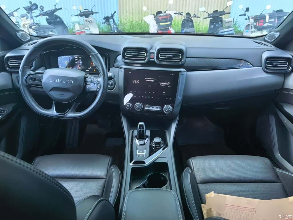 Lynk & Co 02, 2022 10