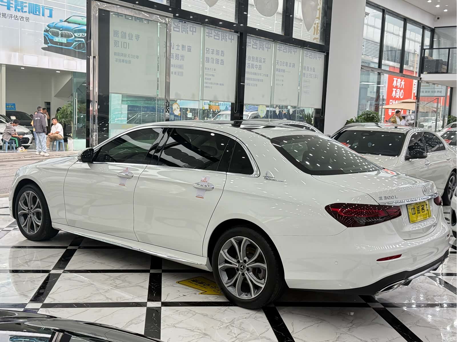 Mercedes-Benz E-Class, 2021 15
