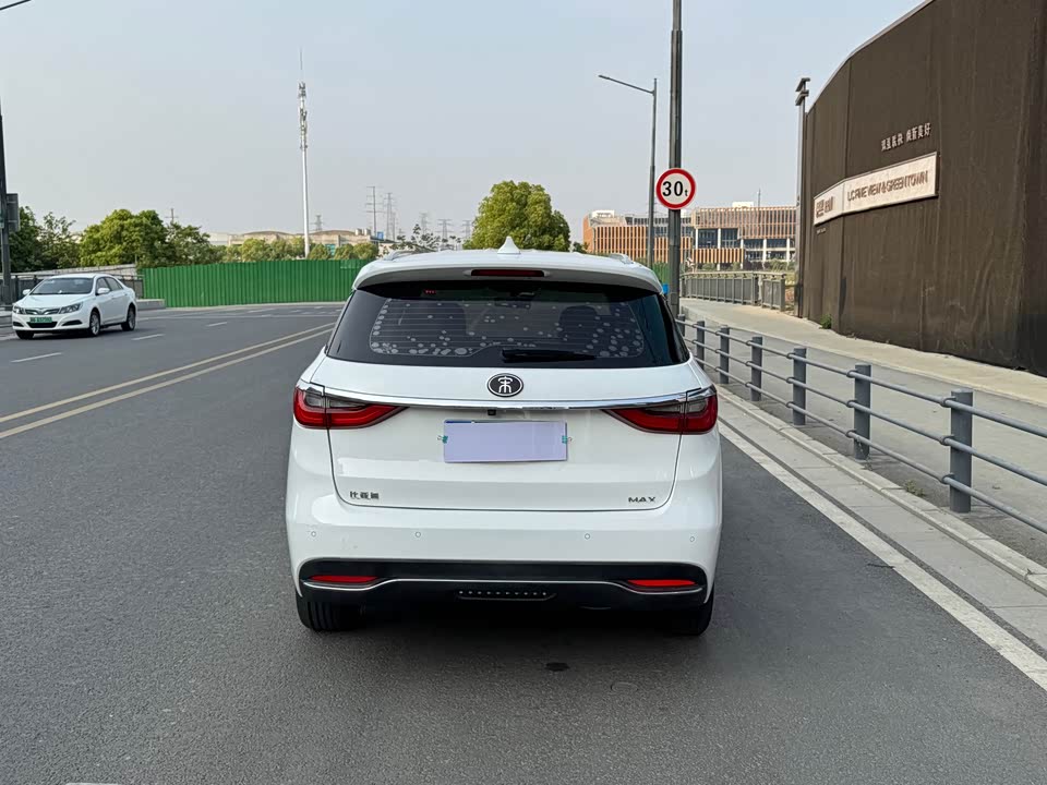 BYD Song MAX BYD Song MAX