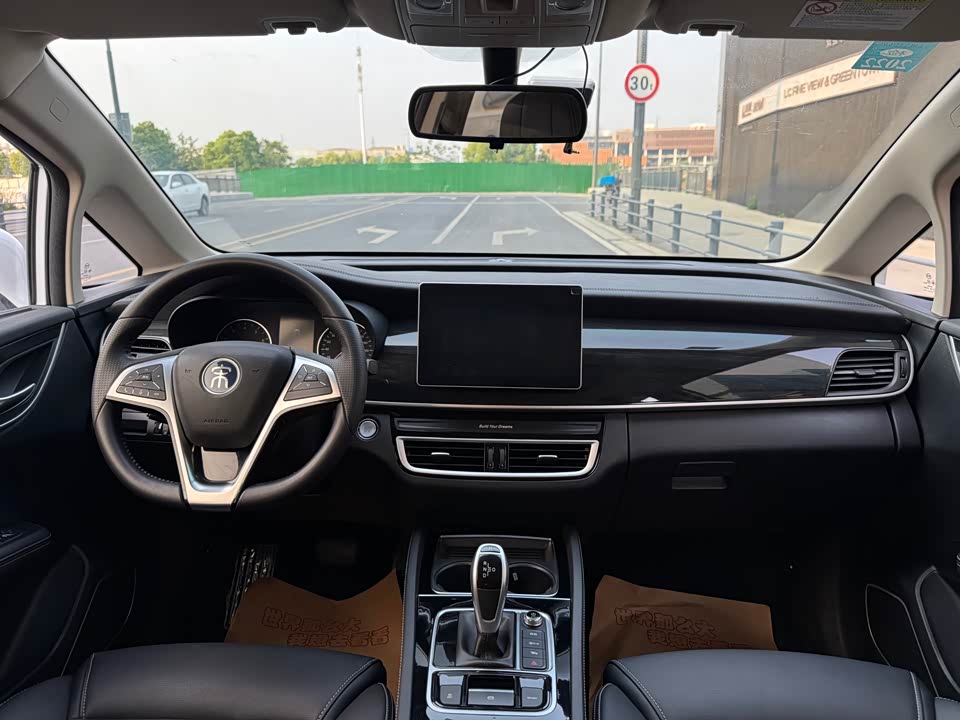 BYD Song MAX BYD Song MAX