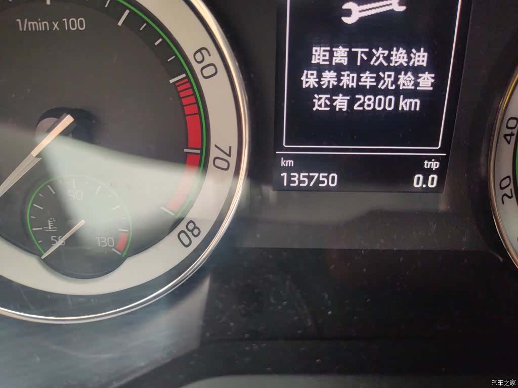 Skoda Superb, 2017 13