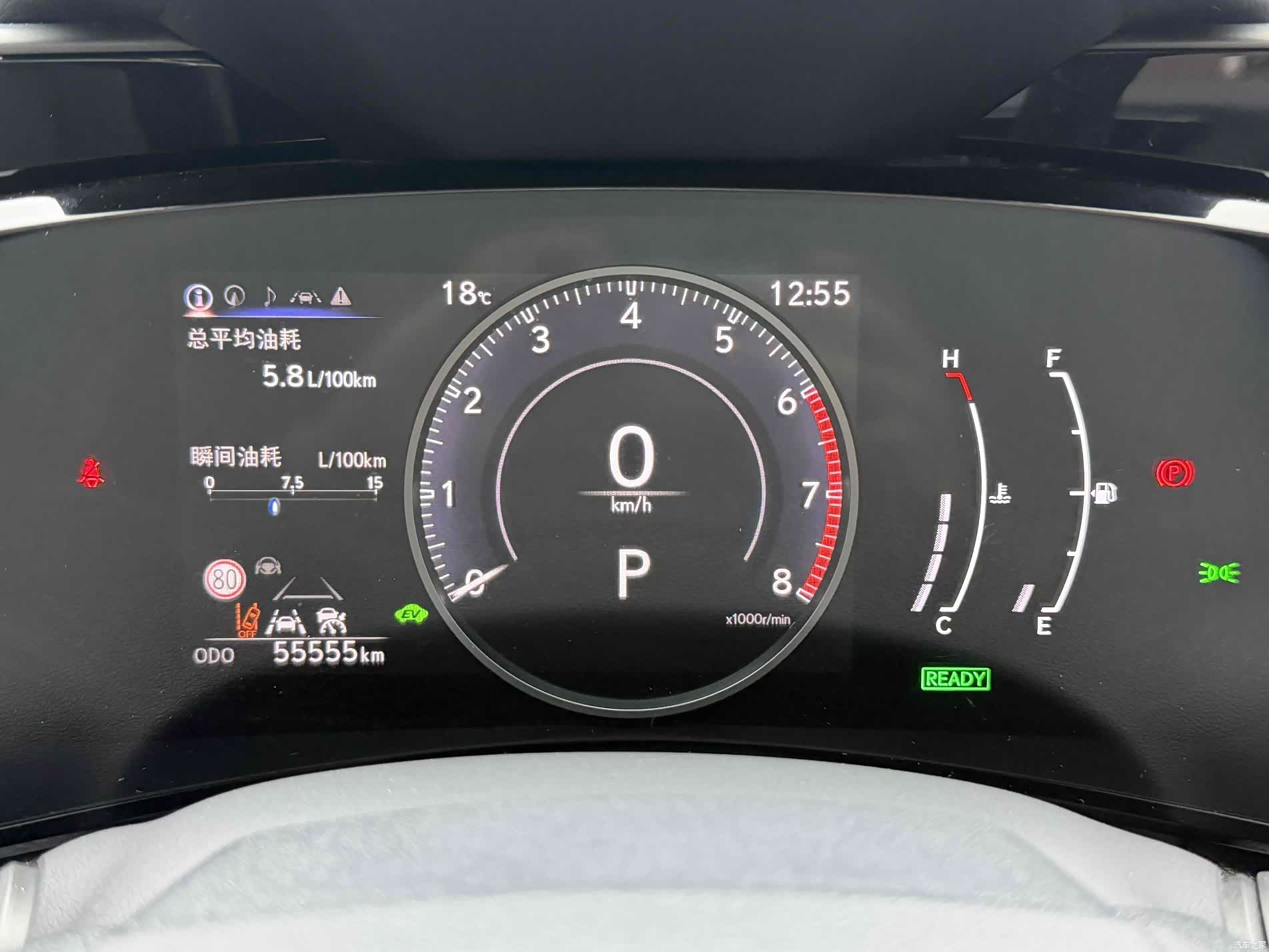 Lexus NX, 2022 14