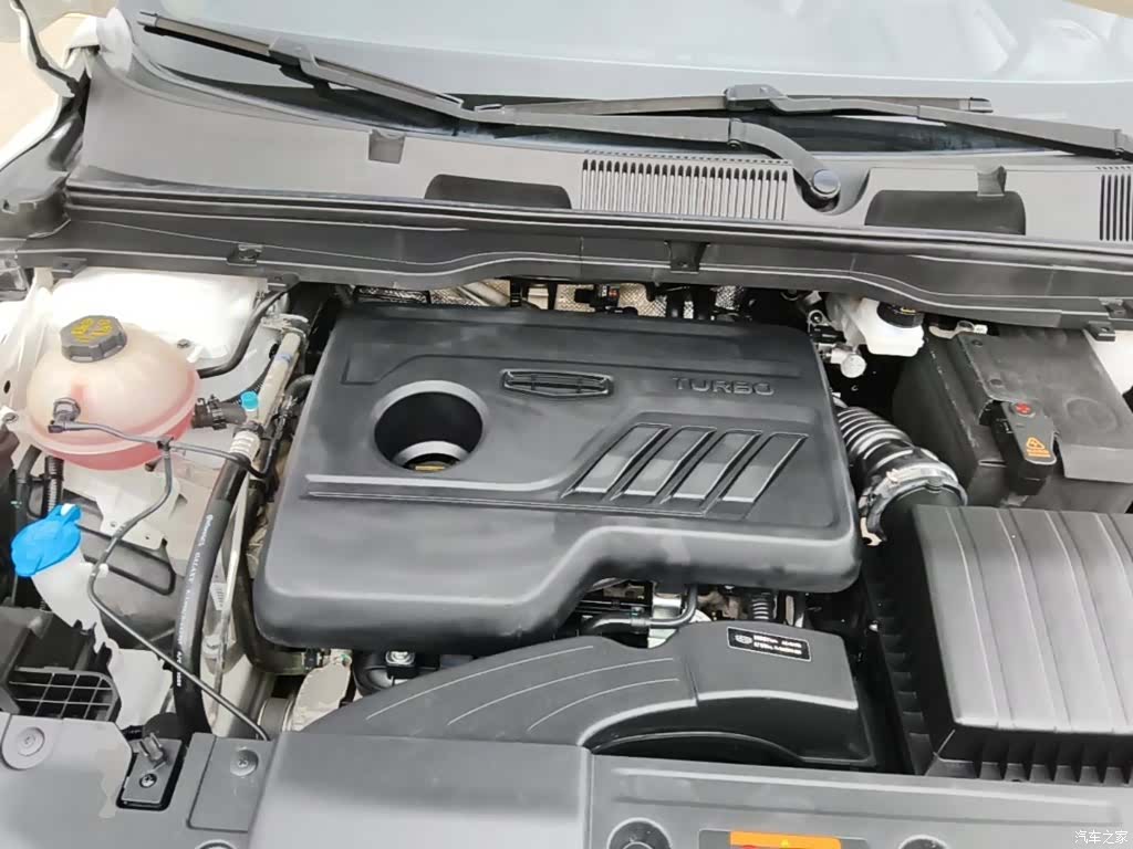 Geely Coolray, 2023 20