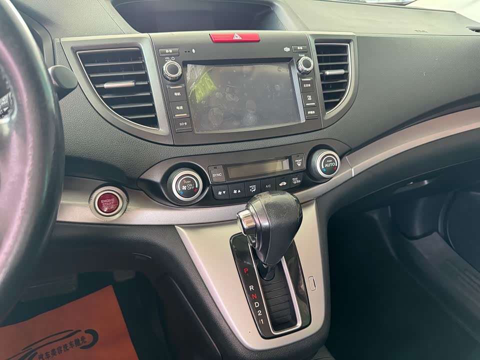 Honda CR-V Honda CR-V