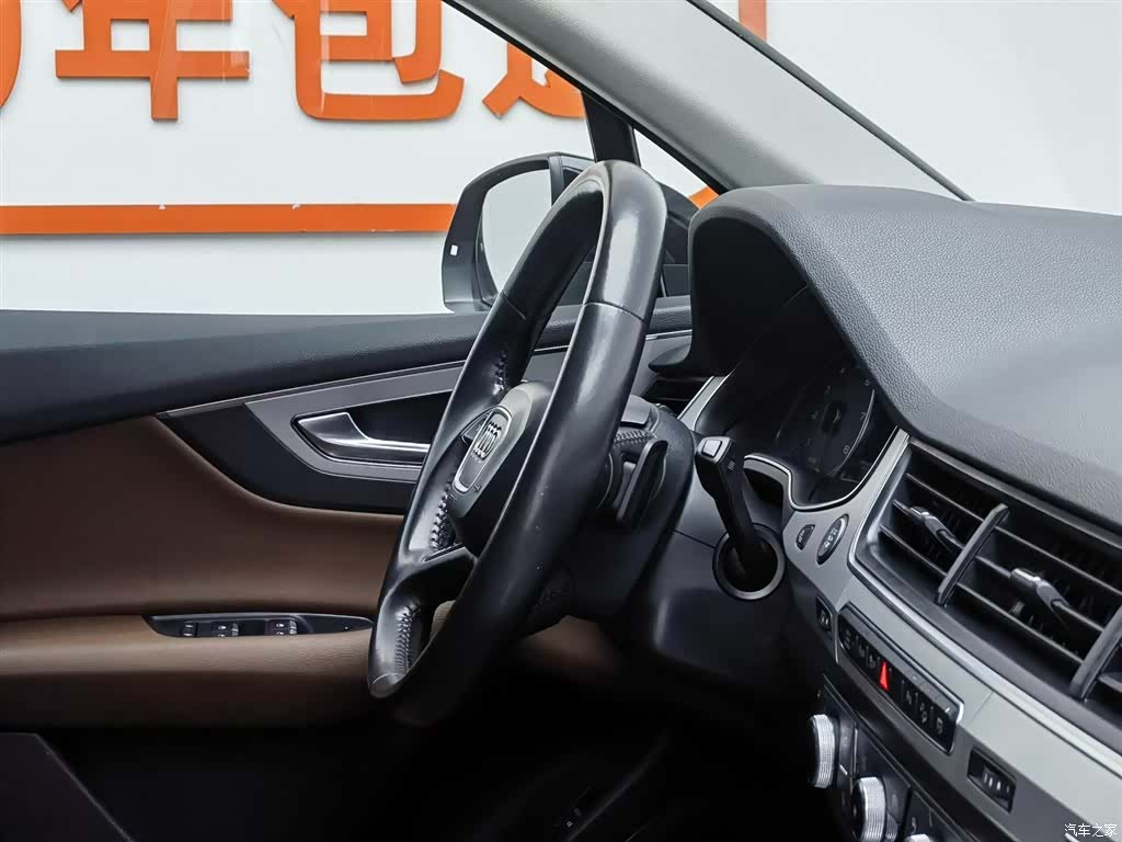Audi Q7, 2018 7