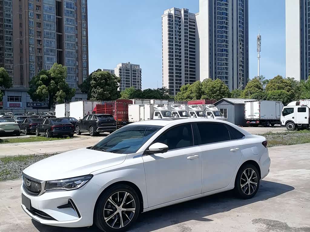 Geely Emgrand