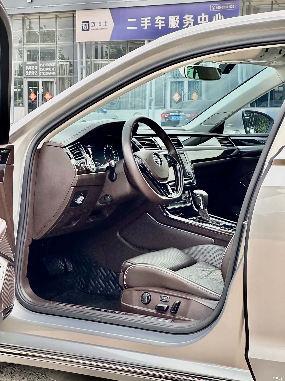 Volkswagen Phideon, 2018 4