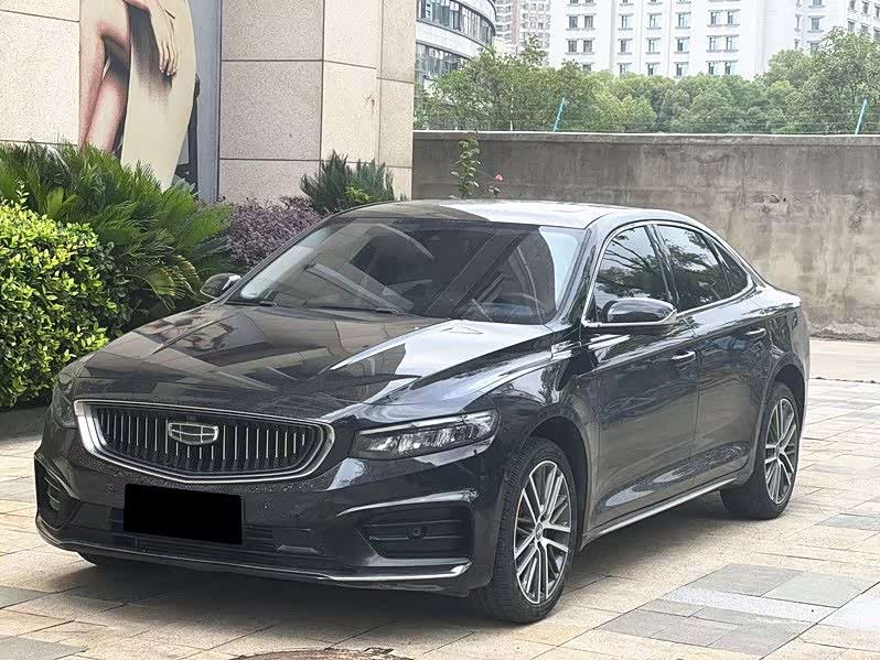 Geely Preface