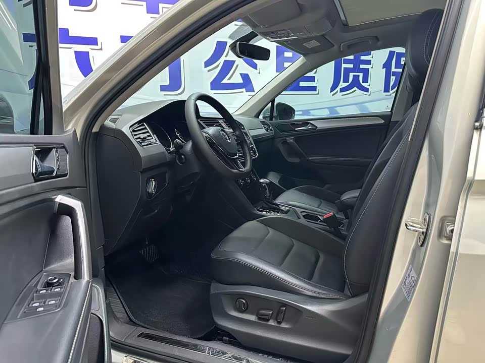 Volkswagen Tiguan L
