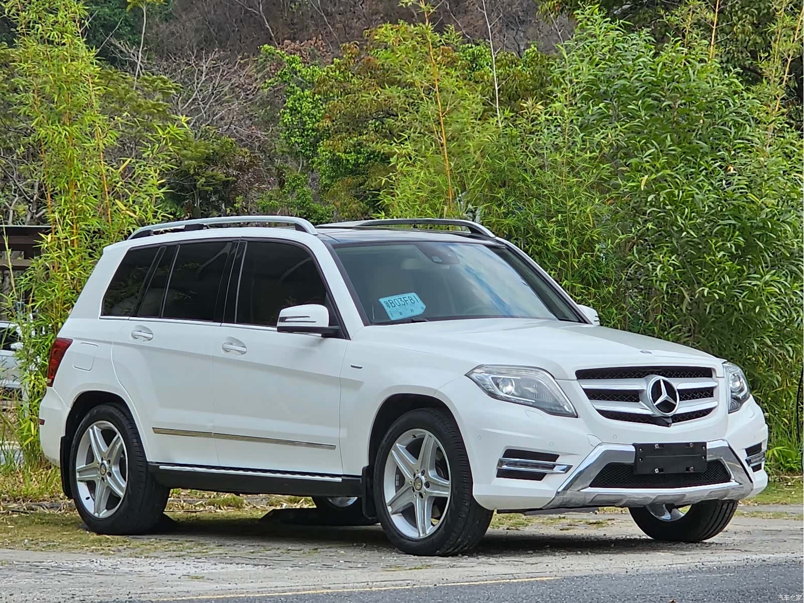 Mercedes-Benz GLK-Class, 2015 3