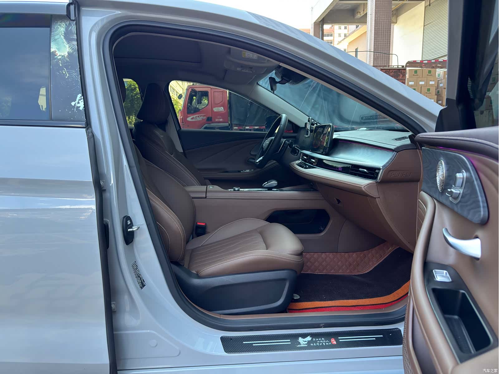 Chery Arrizo 8, 2023 7