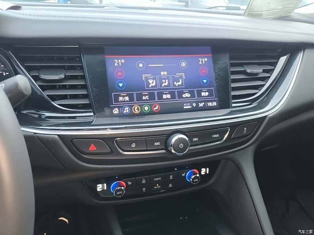 Buick Regal, 2021 13