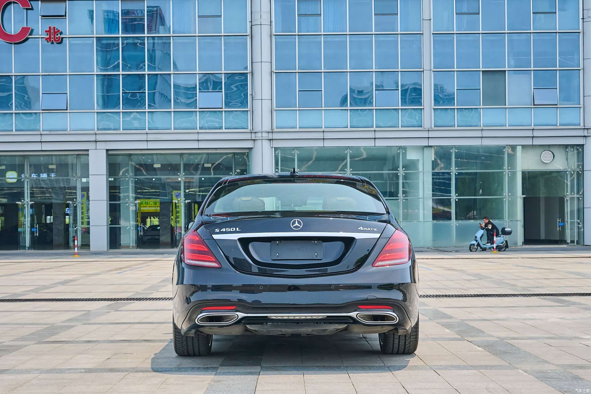 Mercedes-Benz S-Class, 2019 8