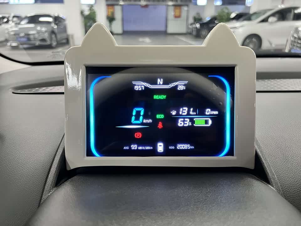 Changan Changan Lumin Changan Changan Lumin