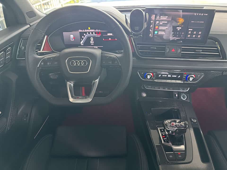 Audi Q5L Audi Q5L