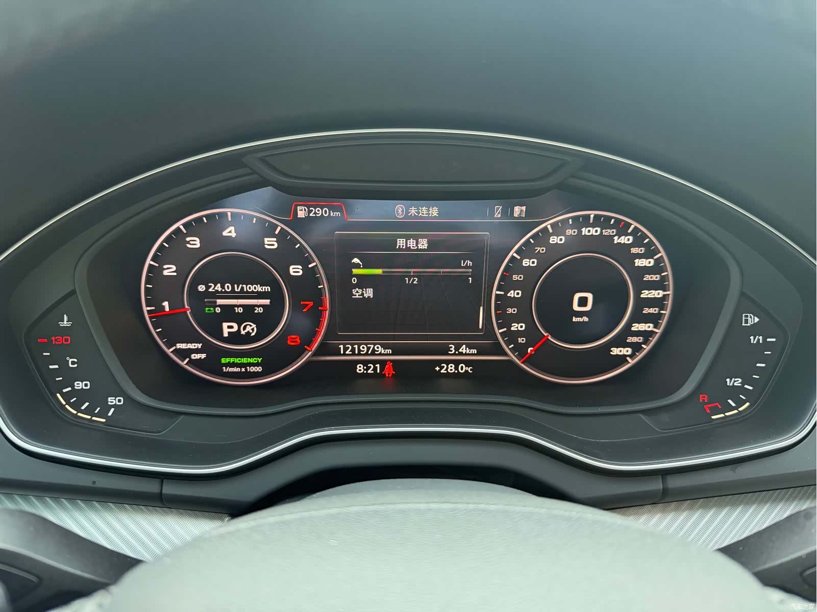 Audi Q5L, 2019 12