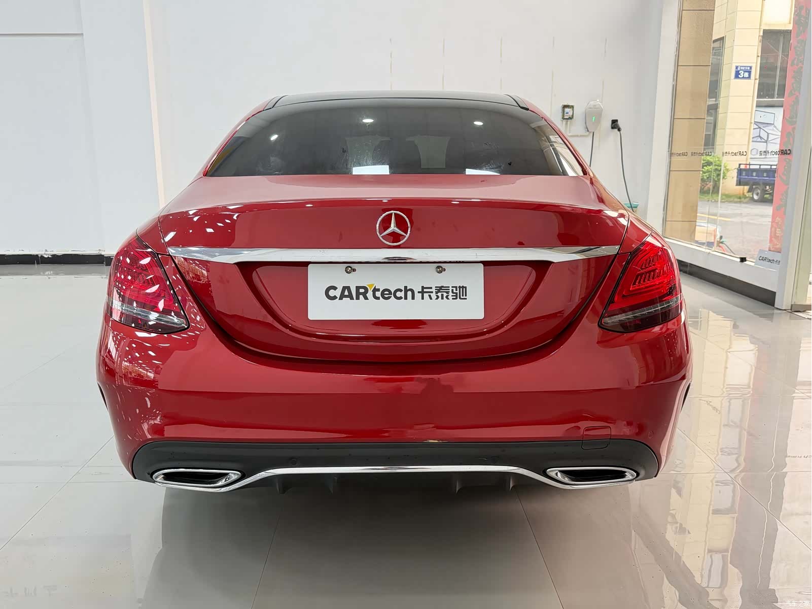 Mercedes-Benz C-Class, 2021 9