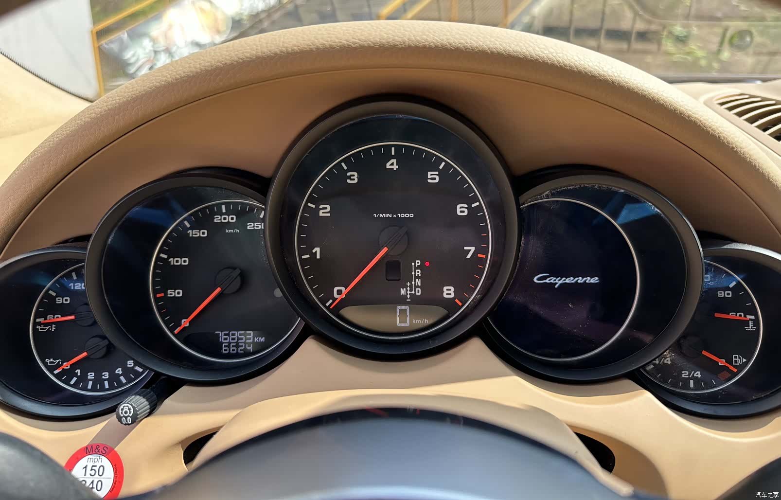 Porsche Cayenne, 2017 15