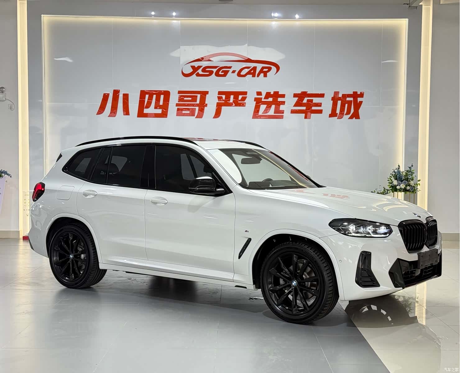 BMW X3, 2023 3