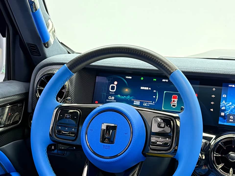 CrossBoundary Co-creation tank 300