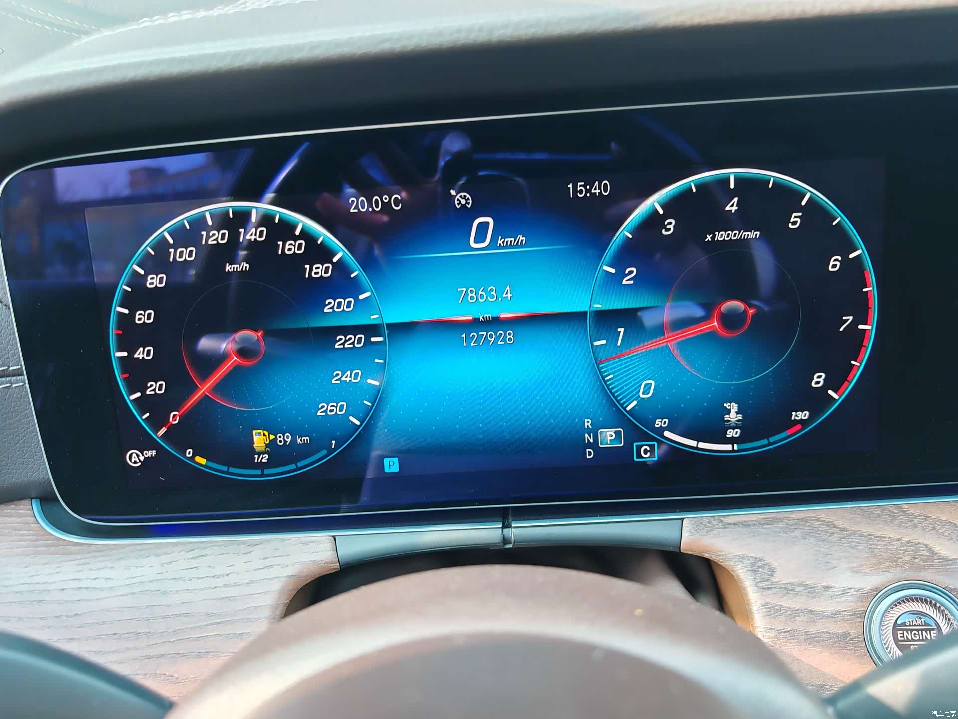 Mercedes-Benz E-Class, 2022 7