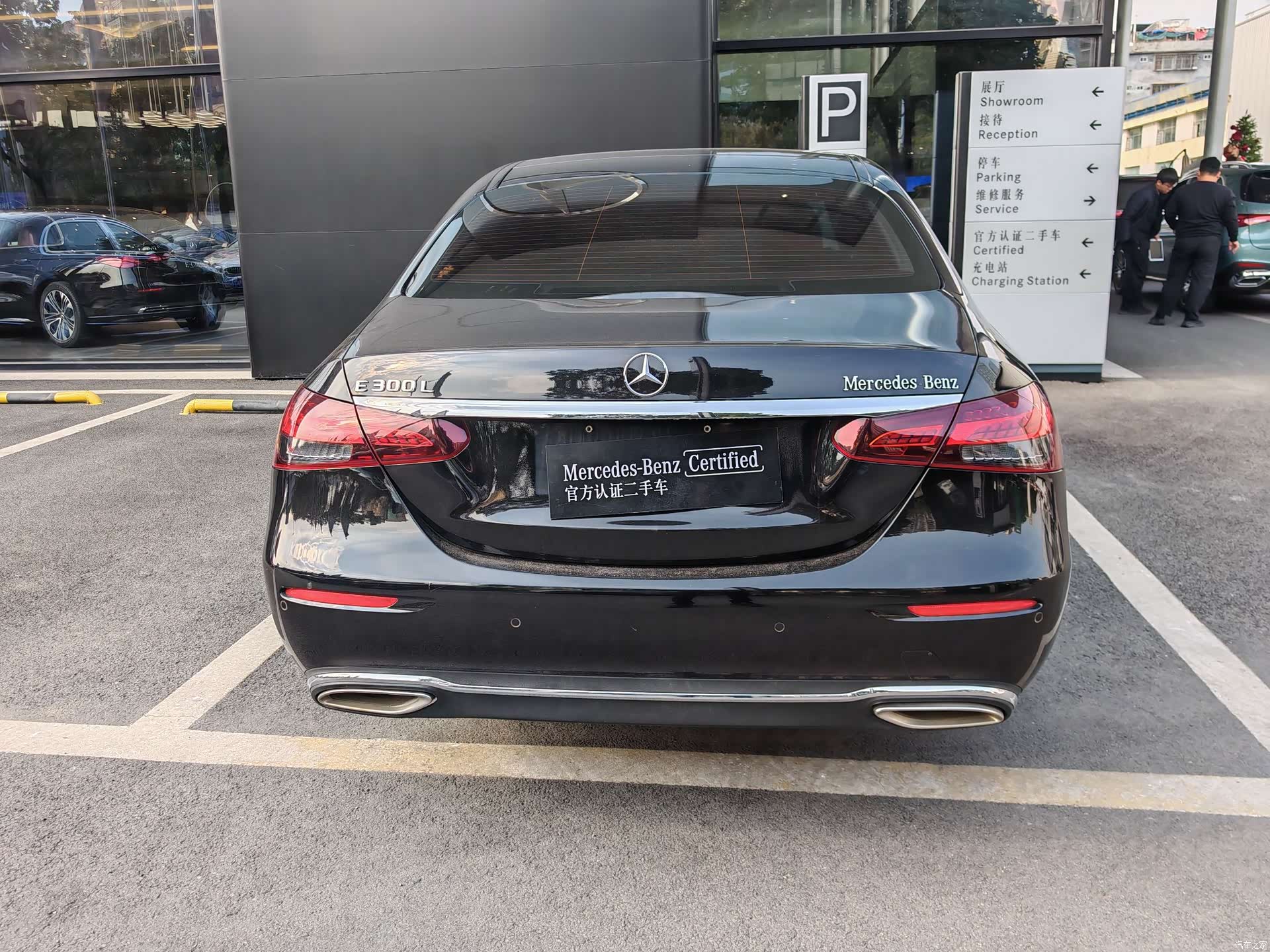 Mercedes-Benz E-Class, 2022 15