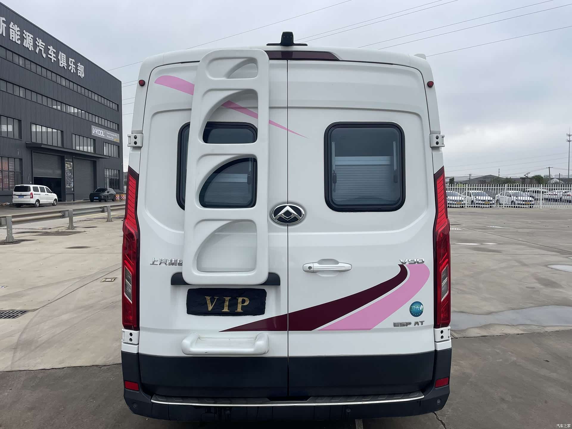 Maxus V90, 2022 40