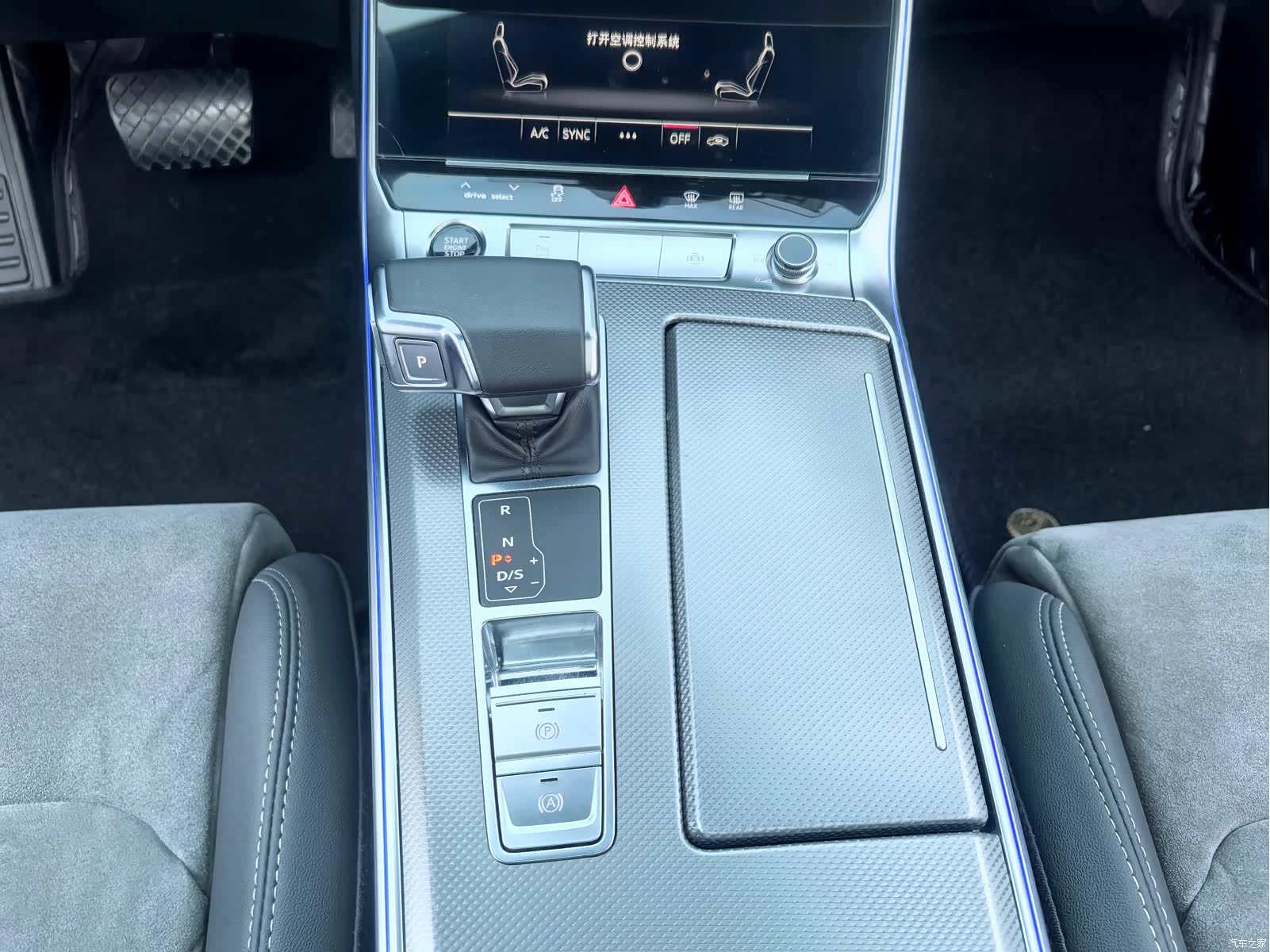 Audi A6L, 2023 15